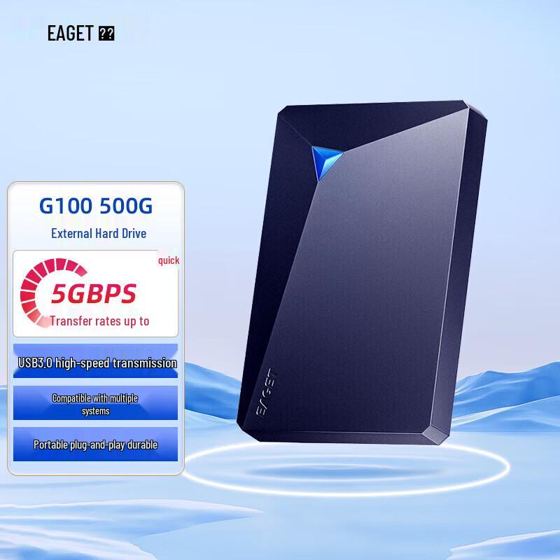 

EAGET G100 USB 3.0 Portable External Hard Drive
