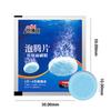 100/10pcs Car Windshield Cleaner Effervescent Tablets Auto Wiper Glass Solid Cleaning Concentrated Tablets Car Cleaning Tool