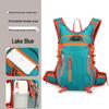 Hufeng Outdoor Hydration Backpack