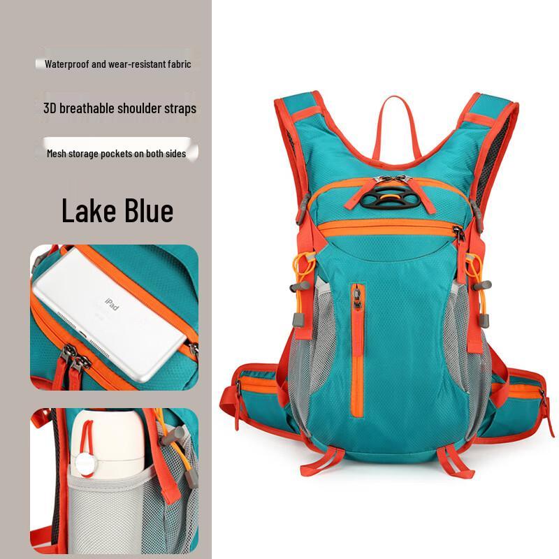 Hufeng Outdoor Hydration Backpack
