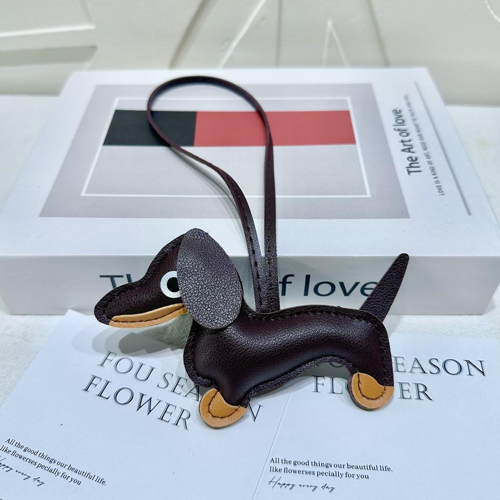 Contemporary Dachshund Leather Dog Keychain Accessory For Phones Bags Cars And