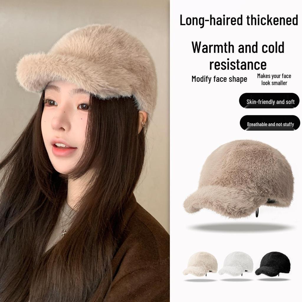 Winter Faux Mink Korean Baseball Cap for Women - Thick Warm Duckbill Hat