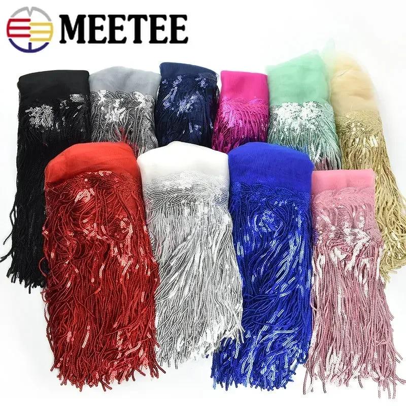 5/10Yards Meetee 20cm Sequins Tassel Fringe Trims Lace Ribbon Wedding Party Dress Fabric DIY Handmade Sewing Clothes Accessories