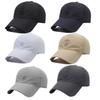 Sun Protection Summer Sun Hat Letter R Embroidery Baseball Cap Fishing Cycling Hat  For Women Men