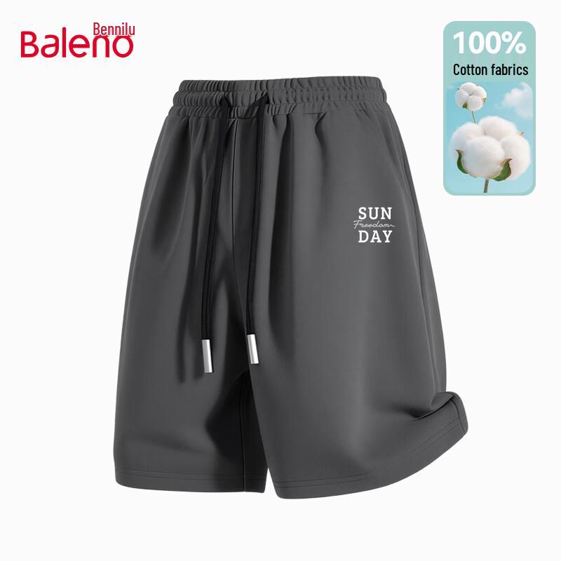 Baleno Men s Pure Cotton Casual Sports Shorts M