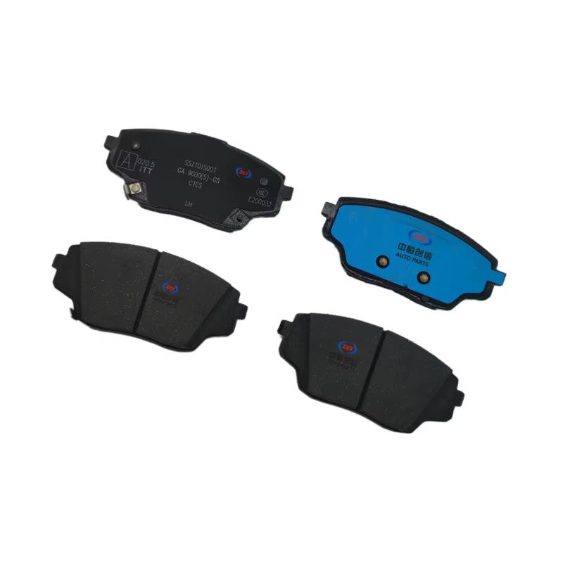 Front Brake Pads for Changan Deepal L07 Semi-metallic