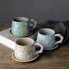 Japanese Ceramic Coffee Cup And Saucer Set Creative Gift Coarse Pottery Cup Retro Breakfast Cup Coarse Pottery Coffee Cup