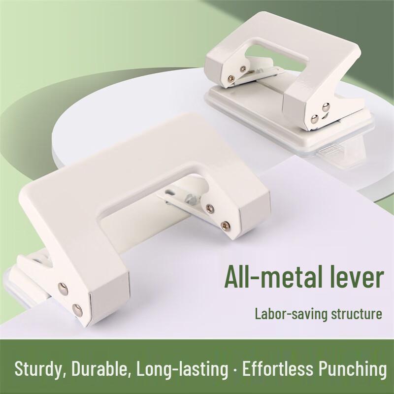Kede You 2-Hole Paper Punch белый