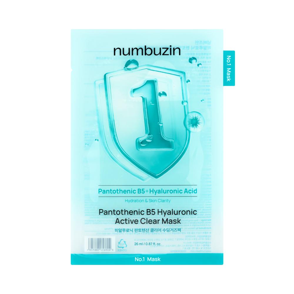 Numbersin Mask Pack Limited Edition of 20 Sheets (No. 1 Soothing Gauze Pack, No. 3 Knot Serum Pack)
