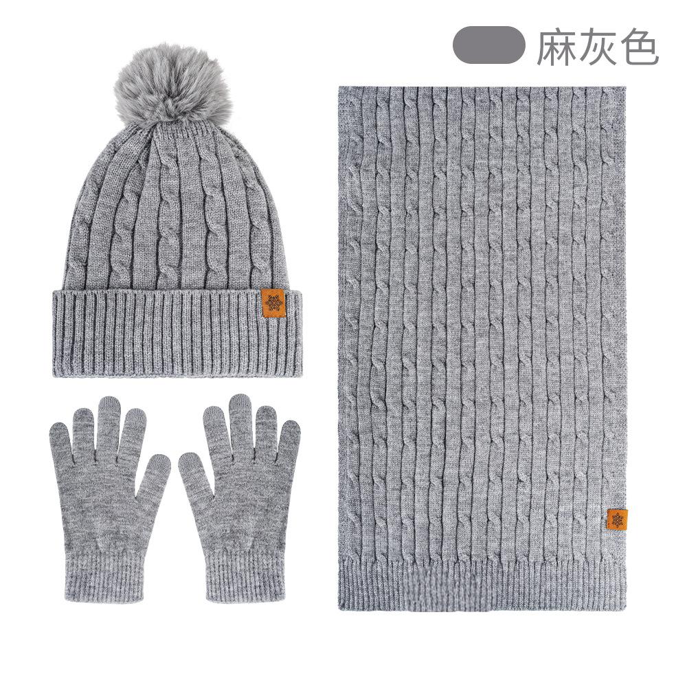Autumn and Winter Knitted Hat, Scarf, Touch Screen Gloves, Headband, Four-piece Set, Double-layer Velvet Thermal Knitted Hat.