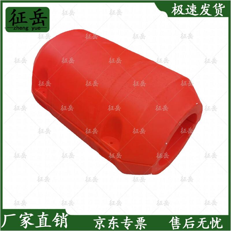 

Zhengyue Plastic Floating Dock Platform