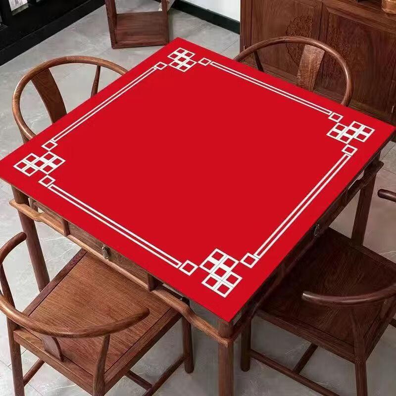 Brangdy Mahjong & Card Game Tablecloth