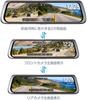 Drive Recorder, Mirror Type, Front and Rear Camera, Telescopic Mirror, 1080P, 10-inch IPS Touchscreen,