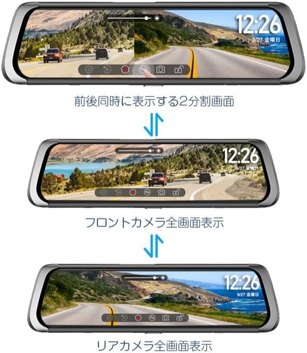 Drive Recorder, Mirror Type, Front and Rear Camera, Telescopic Mirror, 1080P, 10-inch IPS Touchscreen,