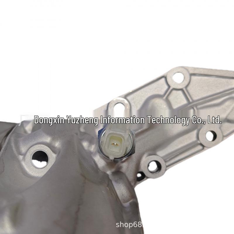 Ford Everest Engine Oil Cooler Assembly U206-14-YA0 (1746665)
