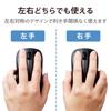 ELECOM Wireless Mouse, Bluetooth, 3 Buttons, Medium Size, Black (M-BY11BRKBK)