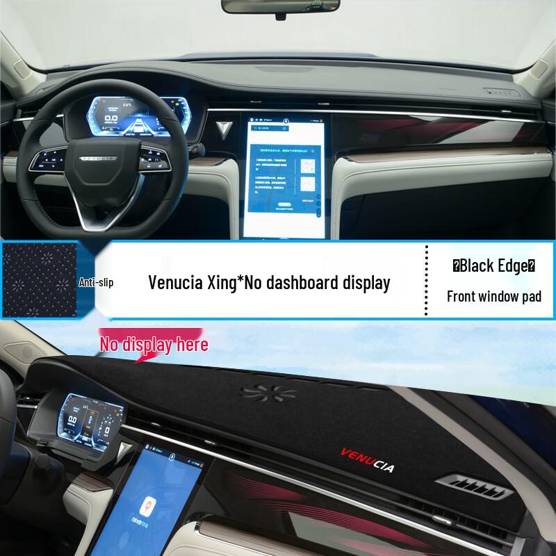 Venucia Xing Dashboard Sunshade Mat - Heat Insulating & Decorative Sun Protection