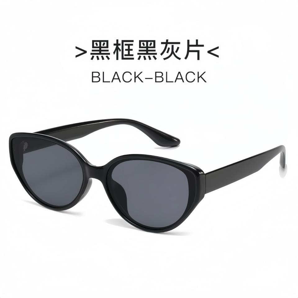 

Fashionable Classic Ultra Light Oval TR90 Frame Men’s And Women‘s Daily Shopping Decoration UV400 Outdoor Sunscreen Sunglasses