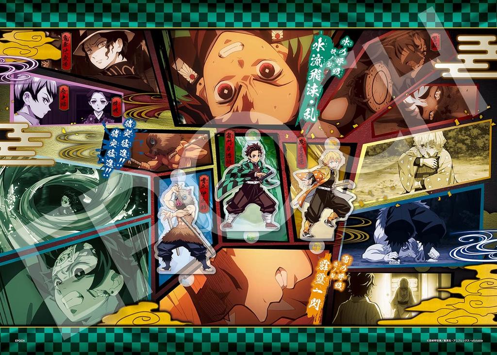 Epoch 500-Piece Jigsaw Puzzle Demon Slayer: Kimetsu no Yaiba Puzzle Decoration Vol. 8 (38 x 53 cm)