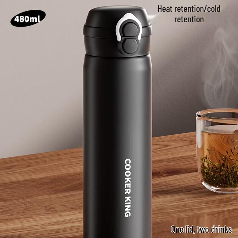 COOKER KING Dual-Drink Insulated Bottle