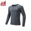 Anta Men's Thermal Anti-Static Brushed Base Layer