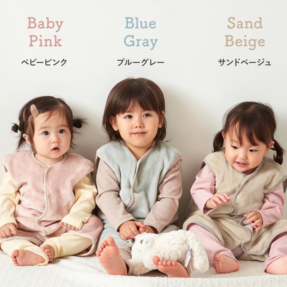 Regalo Bon Nuit Flannel Winter Sleeper for Babies and Sleeveless Wearable Blanket for Ages Machine Prevents Colds While Sleeping Kids, 2-Way 1-7,