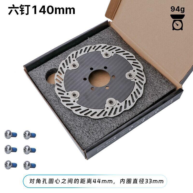 

Carbon Fiber Brake Disc 140mm 160mm Lightweight Floating Rotor Six Bolt Center Lock for MTB Road Bike Cycling Replacement Parts Six nails 140MM