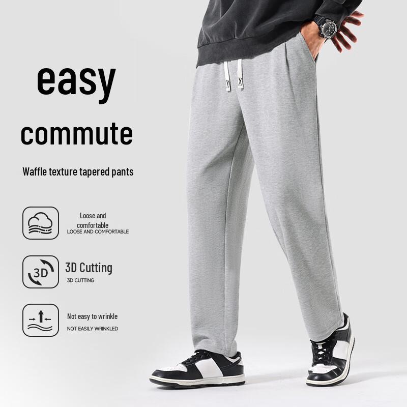 MINISO Men's Heavyweight Waffle Tapered Casual Pants