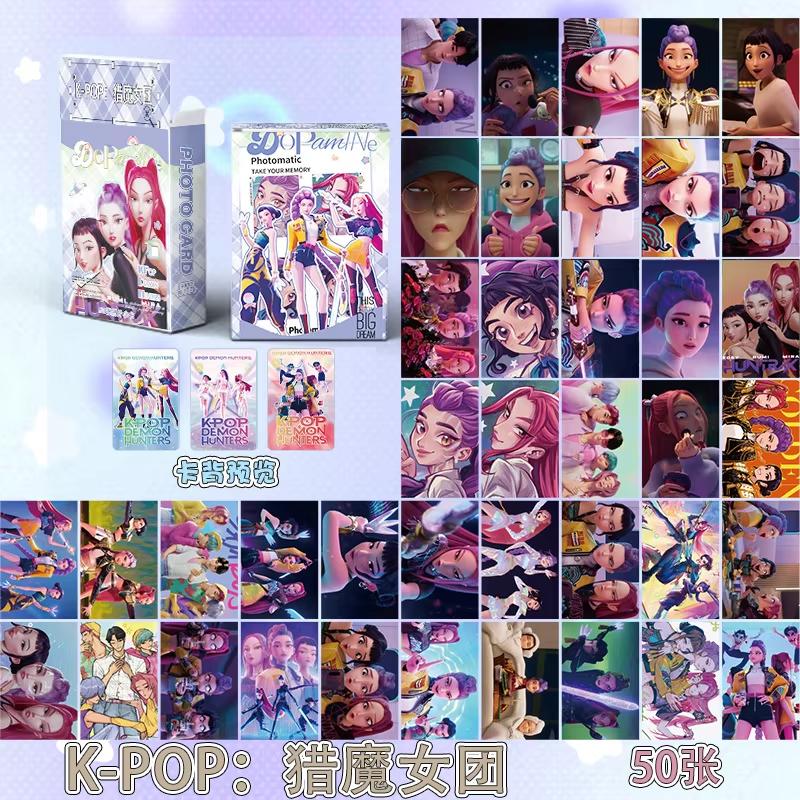55pcs K-POP Demon Hunters Holographic Cards Set - HUNTR/X Boy Girl Group Laser Photocards, Anime Collectible Trading Game Cards,
