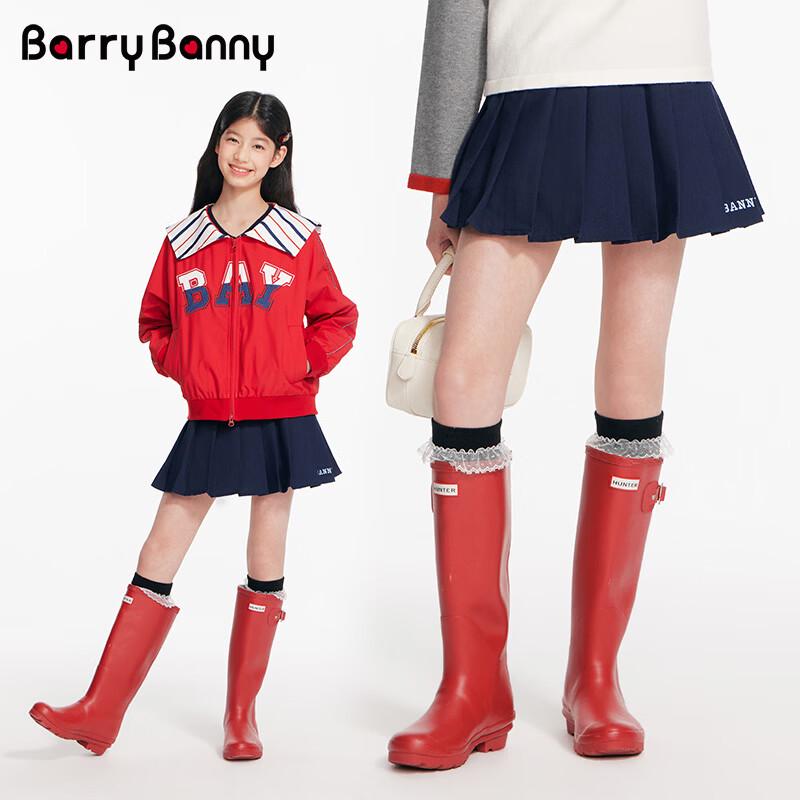 BARRY BANNY Girls' 2026 Spring Pleated A-line Skirt