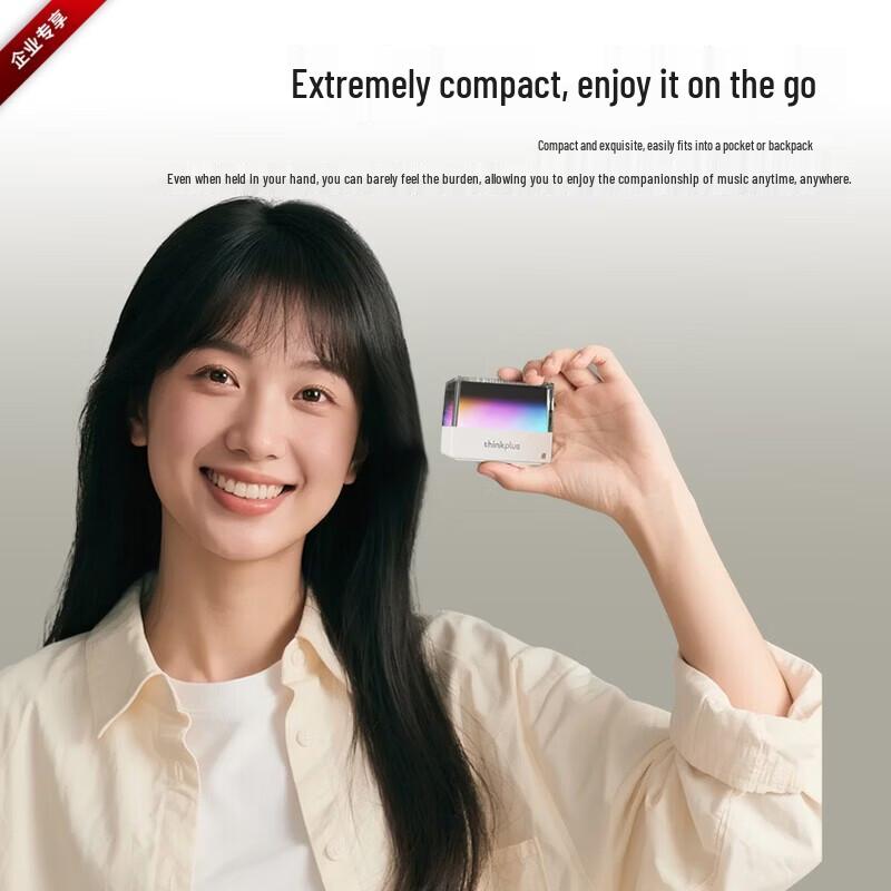 Lenovo K31 Portable Bluetooth Speaker CN plug (adapter included)