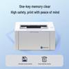 OEP2016NW A4 Black & White Wireless Laser Printer CN plug (adapter included)