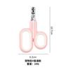 New cat nail clippers pet special nail clippers cat paw scissors kittens puppies large dogs rabbits pet supplies