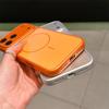 Verwandle dich sofort in eine luxuriöse magnetische Glas-Hülle für das iPhone 17 Pro Max