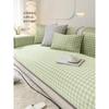 Sofa Cushion Summer Summer Summer Summer Summer Mat Cushion Plaid Non-Slip Simple Modern Leather Sofa Cover