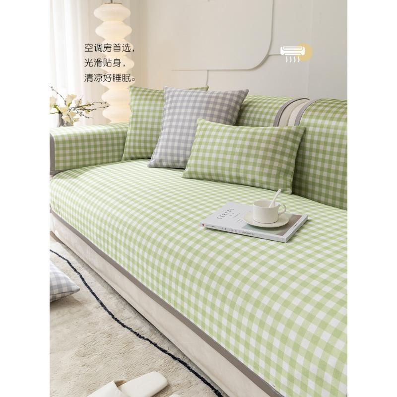 Sofa Cushion Summer Summer Summer Summer Summer Mat Cushion Plaid Non-Slip Simple Modern Leather Sofa Cover