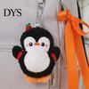 Penguin Squeaky Toy Plush with Squeaker, Cartoon Keychain Interactive Stuffed Pendant, Animal Doll for Backpack Bag Charm Ball Chain