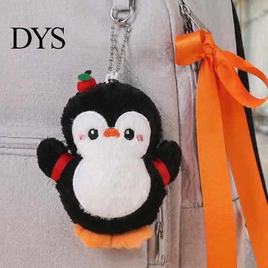 Penguin Squeaky Toy Plush with Squeaker, Cartoon Keychain Interactive Stuffed Pendant, Animal Doll for Backpack Bag Charm Ball Chain