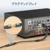 EMK RCA Splitter 1 Vrouwelijk naar 2 Subwoofer Kabelverlenging Coaxiaal Compatibel met CD-speler Kabel, Mannelijk, Kabel, Digitaal, HDTV, Versterker, Luidsprekers,