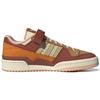 Adidas Originals Unisex Forum 84 Low Great Outdoors Wild Sepia Sneaker Rot/Braune Sneaker GX4546