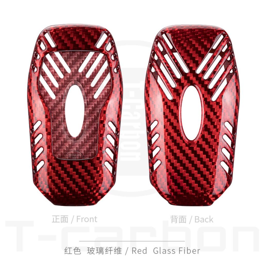 Carbon Fiber Car Key Case Shell For Ford Fusion Mondeo Mustang F-150 Explorer Edge T-Carbon Key Cover Protect Key