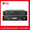 HuiDu RS-500W Conference Audio Integrated Power Amplifier (CN Version)
