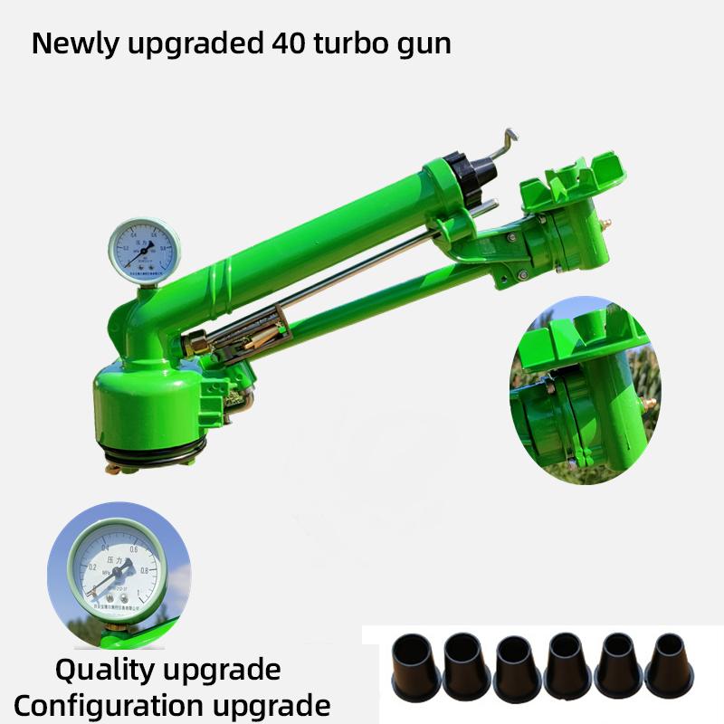 

Сельскохозяйственная турбина Вихревой стержень Металлический кулисный дождеватель Сельскохозяйственный опрыскиватель Промышленное пылеудаляющее оборудование для полива сада