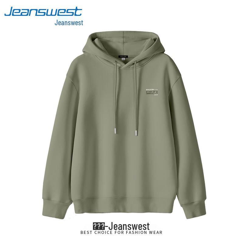 Jeanswest Men's 2025 Heavyweight Hooded Sweatshirt