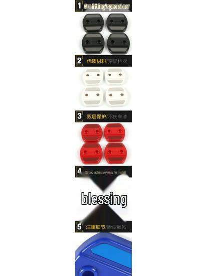 Sylphy Door Lock Cover & Buckle Protector Decorative Sticker Set