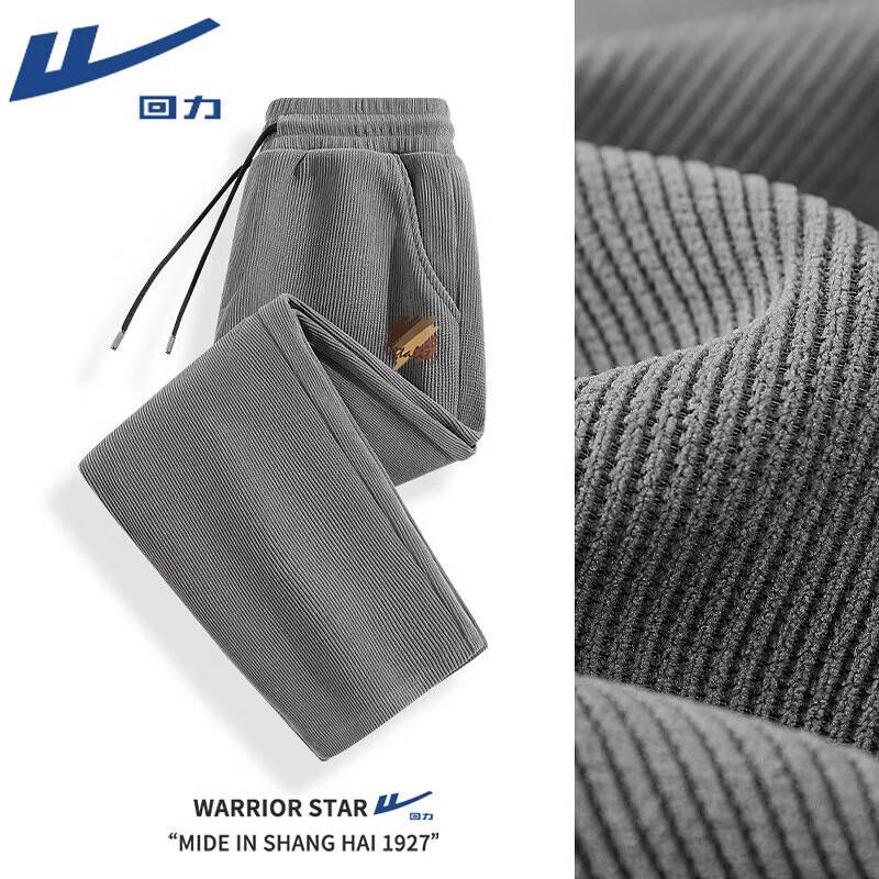 Warrior Men s Chenille Straight-Leg Casual Pants XL