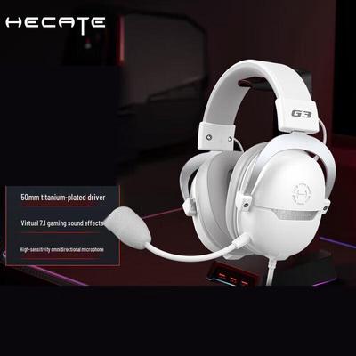 Edifier G3 Wired Gaming Headset with Virtual 7.1 Surround Sound