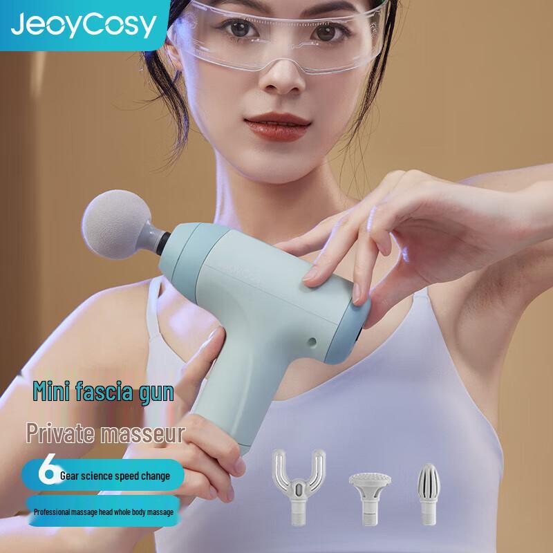 

Jiancheng Mini Fascia Gun TY-703A