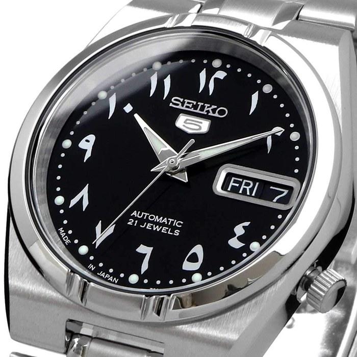 Seiko SNK063J5 Seiko 5 Automatic Black Silver