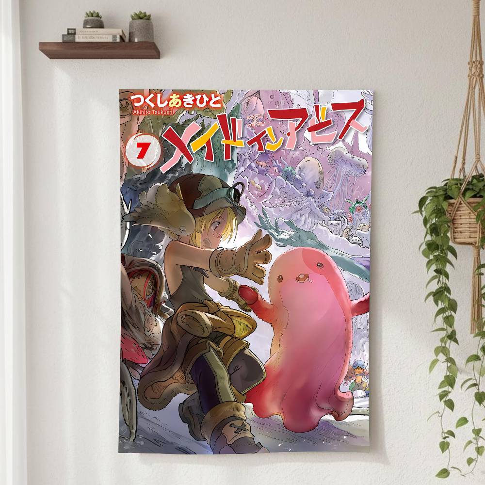 

Made in Abyss Anime Poster Character Collage Design Japanese Fantasy Manga Print Wall Decor Ideal for Anime Collection Fans 74x94cm(29x37in)